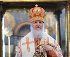 Святейший Патриарх Кирилл 