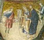 Исцеление слепого. XIV в. Монастырь Хорас. Константинополь