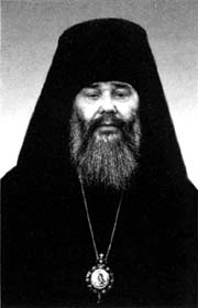 Епископ Балахнинский Иерофей
