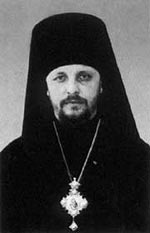 Епископ Тульчинский и Брацлавский Ипполит