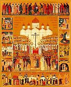 Собор новомучеников и исповедников Российских 